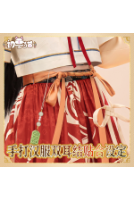 ChuShouMao Love and Deepspace Heroine Flowery Cluster Hanfu Cosplay Costume